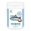 제형상사 네이버블로그