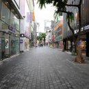 명동유흥주점