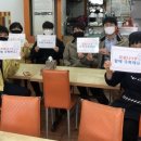 우선식당 - 서귀포시 | 우선식당