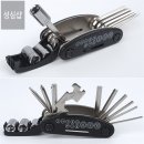 성심철물 이미지