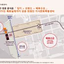 명일산업 이미지