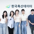 진로축산 - 수원시 장안구 만석로210번길 77 | 진로축산