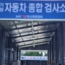 봉암동256 이미지