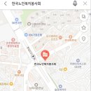 동빈경로당 이미지