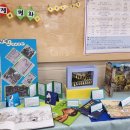 벌교공공도서관 이미지