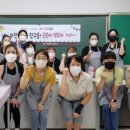 회천중학교 이미지