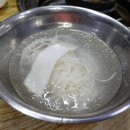 우림집 이미지