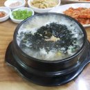 맘모스상가 화장실 이미지