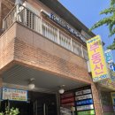 두산미소약국 이미지