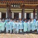 동성초등학교 이미지