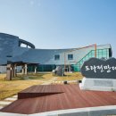 서창2동-6 이미지