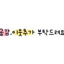 만냥수산 이미지