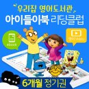 우리비디오클럽 이미지