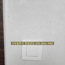 파라곤센트럴오션시티 이미지