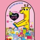 (주)아람 이미지