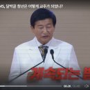 달박골 이미지