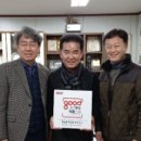 주식회사 대한식품 이미지