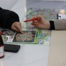 스터디공인중개사사무소 이미지