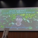 에버교육 이미지