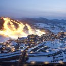 알펜시아 리조트 이미지