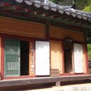 수덕사 - 1062 | 수덕사