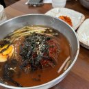 (주)네오비앙 다이닝코드