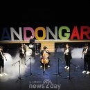 제33회 안동예술제 이미지