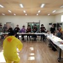 동춘3동주민센터 이미지