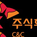 차세대자원사업 이미지