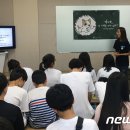 포근하개 이미지