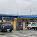 강진터미널마트 이미지