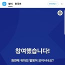 영등포아트홀 이미지