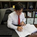 지오솔루션 이미지