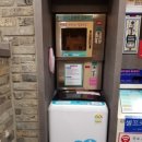 오케이운동화빨래방 이미지