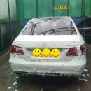 왕셀프세차장 이미지