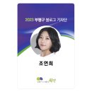 기적의도서관(길주남로166) 이미지
