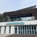 신현원창동행정복지센터 이미지