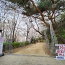 안산자락길 숲속카페 이미지