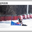 지산메이플콘도 당구장 이미지