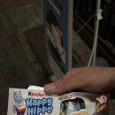 얌채치킨 이미지