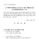 광장48호 이미지