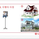 (주)가온메디칼 네이버블로그