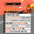 이상플러스