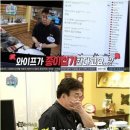 마리텔 - 서산시 읍내1로 5 | 마리텔