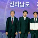 한국연구재단 이미지