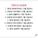 (주)에프티산업