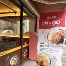 천뚱 농장 이미지