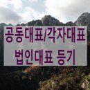 주식회사 내이 이미지