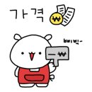 오은헤어 이미지