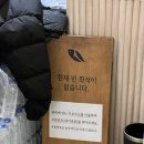 바라산로 | 의왕 백운호수 한정식 맛집 자연그리고어반 내돈내산 후기